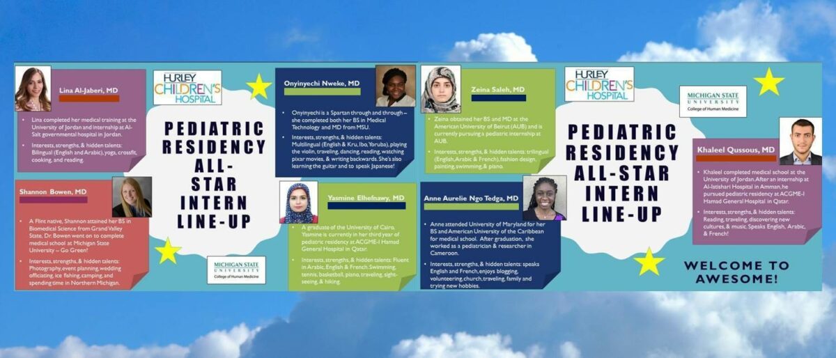 Pediatrics Residency Announces All Star Intern Lineup Hurley